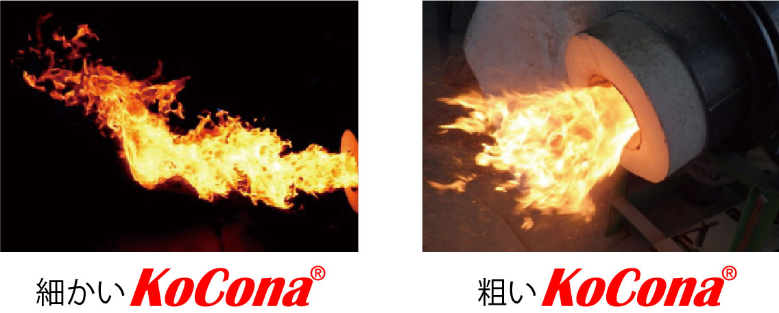 dragon_flame_burner